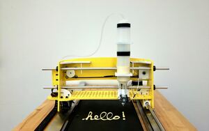 The Pancake CNC Machine can turn any image designed on computer software into a pancake.